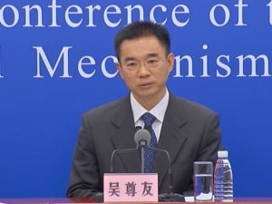 元旦春节要不要回家，路上需要注意什么，应该带什么？吴尊友给出建议