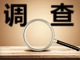 Upload_1608562079125.thumb_hs
