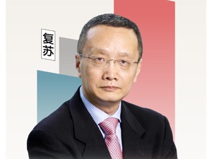 每经专访瑞士信贷陶冬：连说了3年“动荡”，2021年，我看经济“K型复苏”