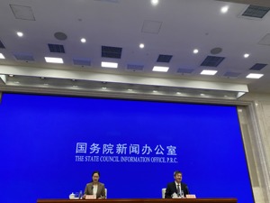 生态环境部答每经问：加快推进野生动物保护法、国家公园法等制修订工作