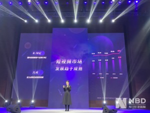 2021年腾讯微视将投10亿元+100亿流量扶持微剧