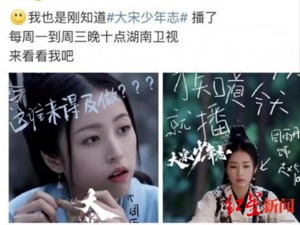 《有翡》《狼殿下》等多部大剧纷纷“不宣而播”，如此低调原因为何？