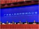 Qq__20201223170546.thumb_hs