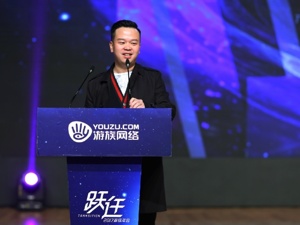 什么仇什么怨？39岁游戏公司董事长疑被同事投毒震惊业界