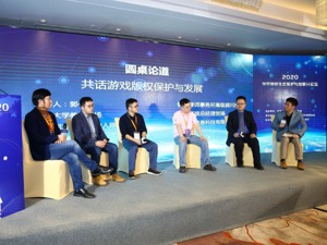 一个IP成功后，一批游戏靠抄袭维生？“游戏玩法不受保护”将成过去 