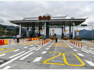 推广高速公路差异化收费，推动发行国家公路建设长期债券……明年交通运输领域要干这些大事  