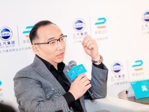 享道出行完成3亿元A轮融资 CEO吴冰：我们不做颠覆者