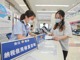 _____20201226140235.thumb_hs