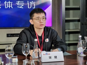 对话百度短视频总经理宋健：短视频进入决胜关键局 重复的竞争会越来越少
