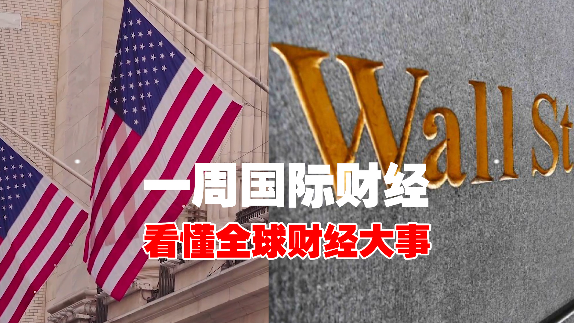 比特币突破26500美元