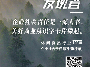 广告