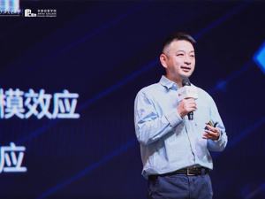 梁建章：期待有更好的“生得起、养得起”小孩的政策，来解决中国的人口问题