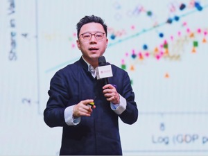 陆铭：如何释放“受抑制”的服务业？