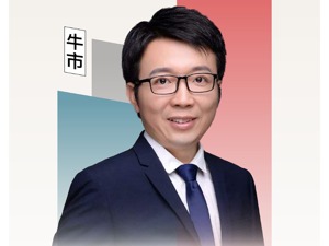 每经专访兴业证券全球首席策略分析师张忆东：2021年港股将迎双轮驱动的牛市，拥抱优质核心资产