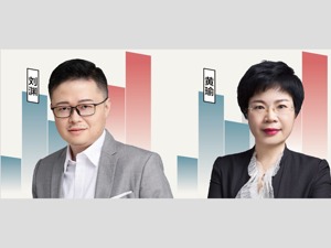 每经专访中原地产研究院副院长刘渊：影响房地产市场“短期看人口” 多数城市无“投机”机会
