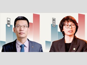 每经专访蓝光文商旅集团董事长张刚：后疫情时代是否仍有投资机遇？ 文商旅深度融合将成大势