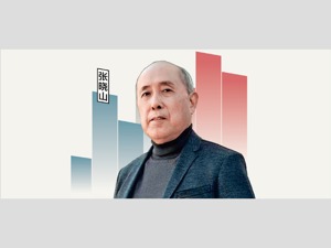 每经专访中国社科院学部委员张晓山：触动利益比触及灵魂难，农村改革不能激进，不能搞一刀切