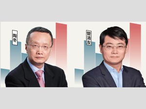 每经专访瑞士信贷私人银行亚太区副主席陶冬：连说了3年“动荡”，2021年，我看经济“K型复苏”