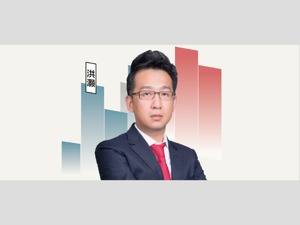 每经专访交银国际董事总经理洪灏：2021价值王者归来，结构分化比指数点位更重要