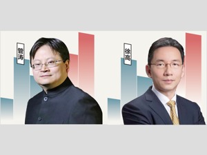 每经专访中银证券全球首席经济学家管涛：中国经济有韧劲，内循环需一系列配套改革