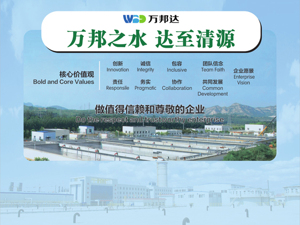 广告