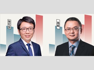 每经专访兴业证券全球首席策略分析师张忆东：受价值重估与创新成长驱动，2021年港股有望走牛