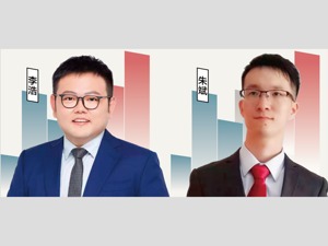 每经专访国海证券首席策略分析师李浩：2021年A股将迎盈利修复，核心资产是长期趋势