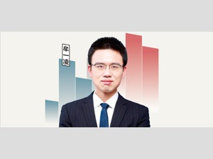 每经专访开源证券首席策略分析师牟一凌：看好盈利弹性本身，布局经济周期相关板块