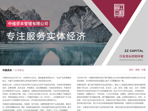 广告