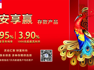 广告