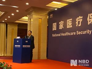 医保“灵魂砍价”名场面又来了！东北药企代表：我不太会说，有药企每轮报价都带“8”被看穿…
