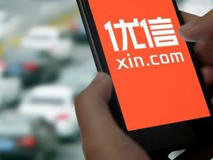 “工资迟发了一天，之前从没遇到过”！王宝强曾代言的二手车平台艰难求生，北京员工要么去西安，要么离职