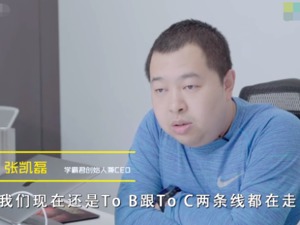 高考数学物理满分，这位学霸创立的教育机构爆雷！家长退费无门，海清火速撇清关系