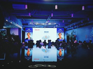 中国工程院院士吴志强：城市“生命体”正不断智化 智慧治理面临五大技术突破