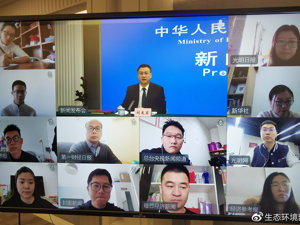 “十四五”空气污染怎么治？生态环境部回应每经：以PM2.5和臭氧协同控制为主线，强化挥发性有机物治理