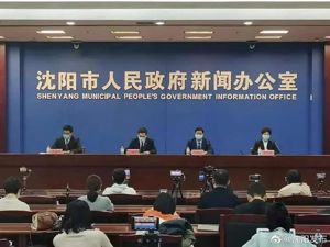 北京顺义"破案"：疫情源头找到了