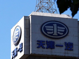 退市