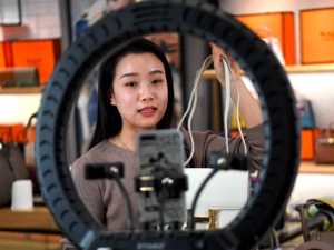 在互联网平台伪造明星账号？民法典：已侵犯他人肖像权、姓名权！