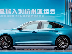 请回答2020：动荡与巨变之中，中国汽车产业如何转危为机？