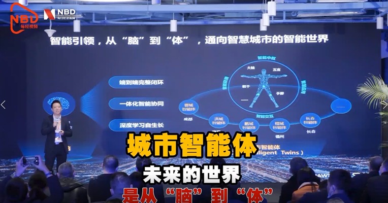 鲜花与荆棘 凛寒和热盼｜2020未来商业十大新闻复盘