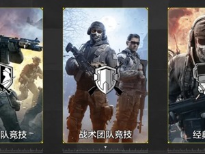 深夜公告！华为重新上架腾讯游戏！此前闹“分手”是因为…