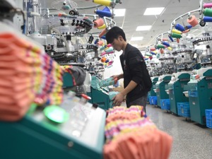 六部门支持贸易新业态跨境人民币结算