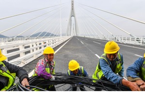 建议粤港澳大湾区扩围