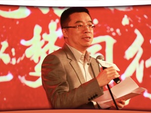 涉嫌信披违规被立案调查 北京文化股价下跌 市值还不及一部《流浪地球》票房