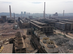 新规下月施行，全国碳排放权交易市场将启动，合规机构和个人可参与交易碳排放配额