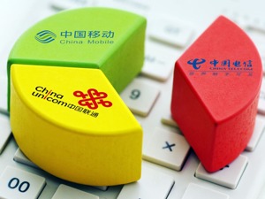 纽交所撤销摘牌 三大电信运营商港股大涨