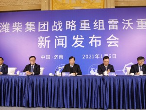 潍柴重组雷沃重工获控股权 谭旭光正式“杀入”农业装备制造