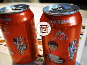年销3亿， “三秦套餐”冰峰谋上市背后……