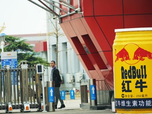红牛系列商标终审被判归泰国天丝 红牛中国或申请再审