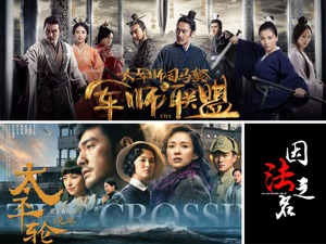 业绩对赌失败 河北当代被*ST当代拟1.6亿元“甩卖”